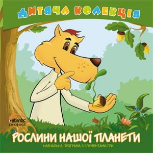 ������ ��������. ������� ���� �������