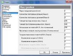USDownloader 1.3.5.9 (05.07.2013) Portable