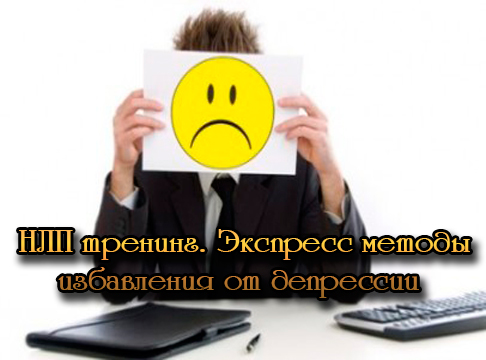 ��� �������. �������� ������ ���������� �� ��������� (2013) DVDRip