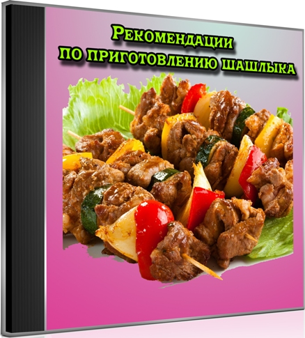 ������������ �� ������������� ������� (2013) DVDRip