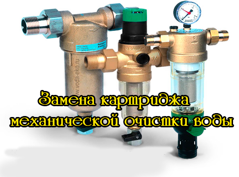 ������ ��������� ������������ ������� ���� (2013) DVDRip