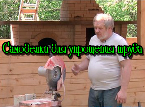 ��������� ��� ��������� ����� (2013) DVDRip