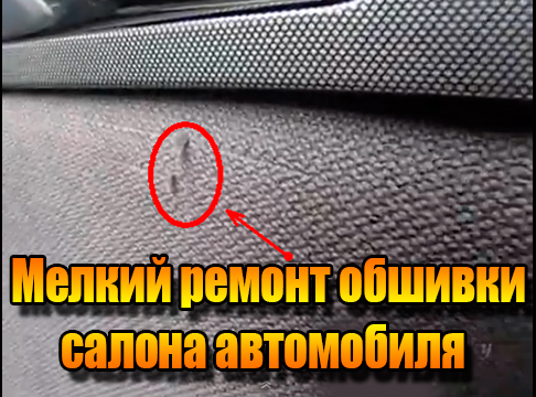 ������ ������ ������� ������ ���������� (2013) DVDRip