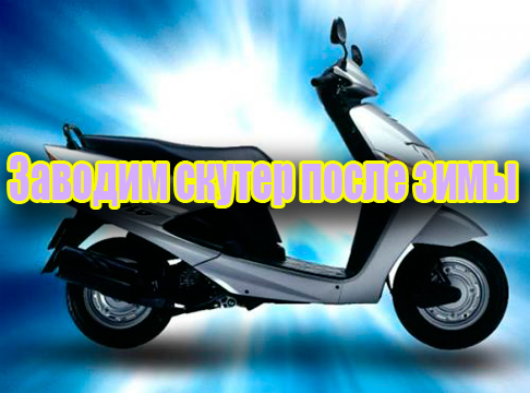 ������� ������ ����� ���� (2013) DVDRip