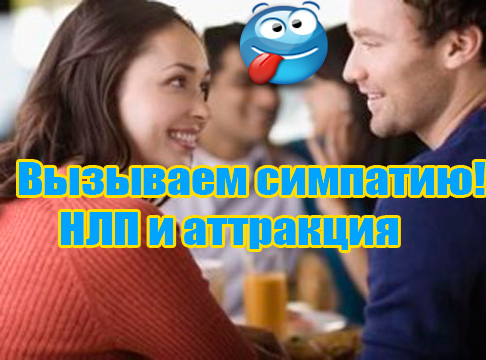 �������� ��������! ��� � ��������� (2013) DVDRip