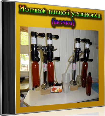 ������ ������ ��������� (2013) DVDRip