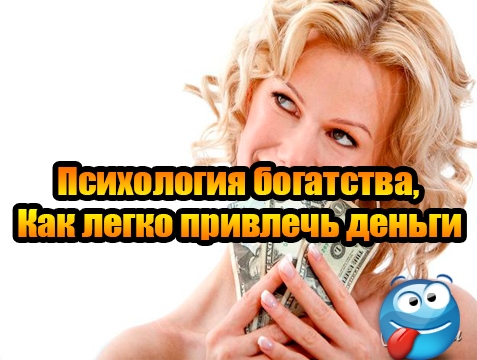 ���������� ���������, ��� ����� �������� ������ (2012) DVDRip