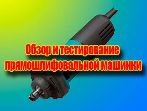 ����� � ������������ ����������������� ������� (2013) DVDRip