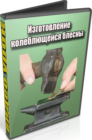 ������������ ������������ ������ (2013) DVDRip