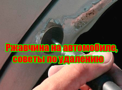 �������� �� ����������, ������ �� �������� (2013) DVDRip