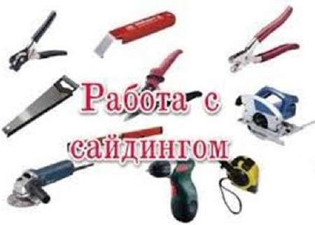 ������ � ��������� (2013) DVDRip