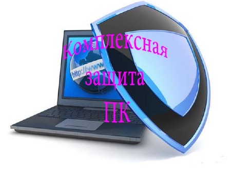 ����������� ������ �� (2012) PCRec