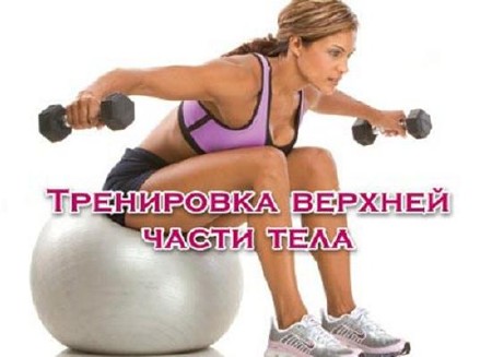 ���������� ������� ����� ���� (2013) DVDRip