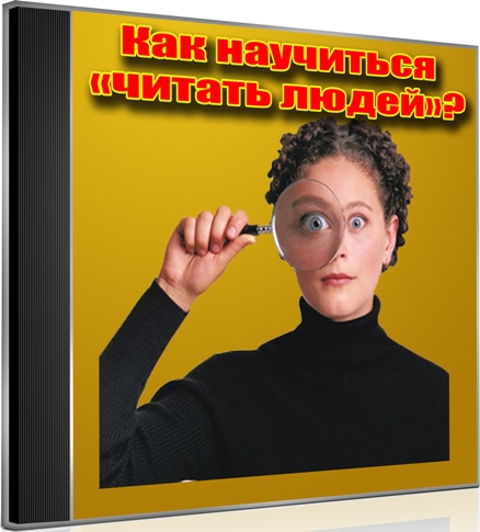 ��� ��������� ������ ����� (2013) DVDRip