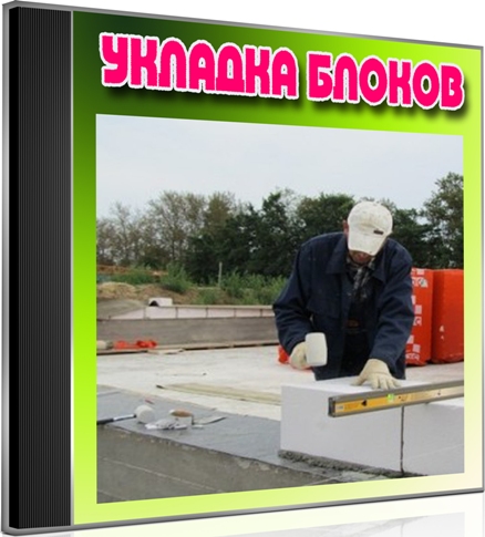 ������� ������ (2013) DVDRip