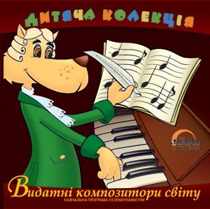 ������ ��������. ������� ����������� ����