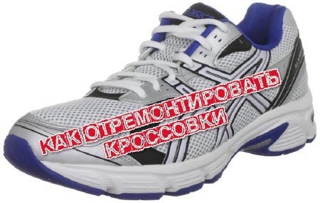 ��� ��������������� ��������� (2013) DVDRip