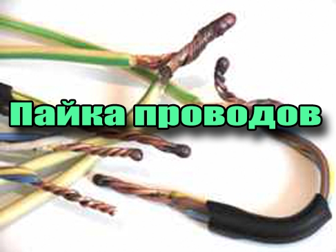 ����� �������� (2013) DVDRip