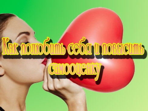 ��� �������� ���� � �������� ���������� (2013) DVDRip