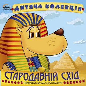 ������ ��������. ����������� ����