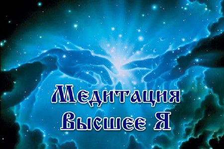 ��������� / ������ � (2013) DVDRip