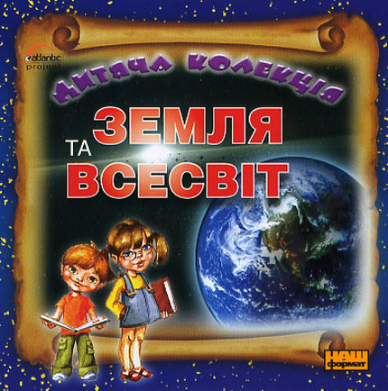 ������ ��������. ����� �� ������