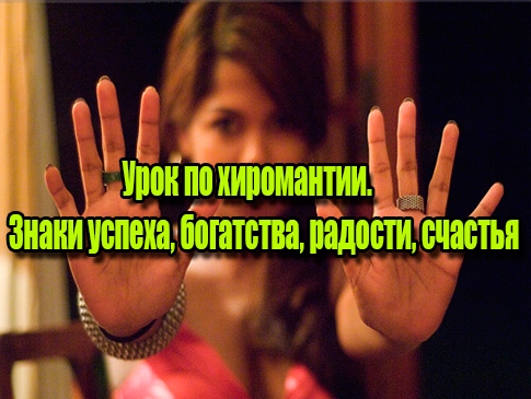 ���� �� ����������. ����� ������, ���������, �������, ������� (2013) DVDRip