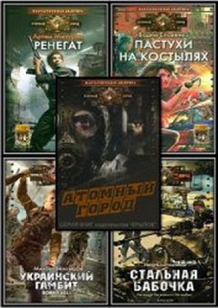  " " (29 ) /FB2, RTF/