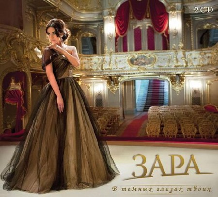 ���� - � Ҹ���� ������ ����� (2013)