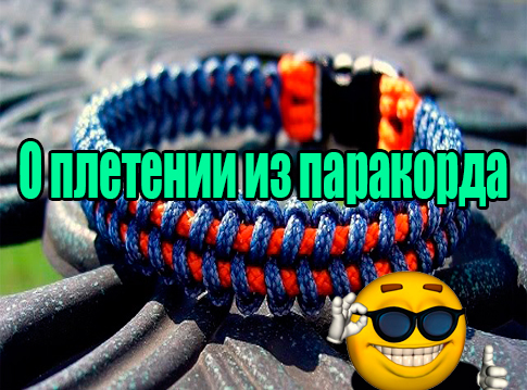 � �������� �� ��������� (2013) DVDRip