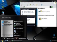 Windows Server 2003 Enterprise SP2 R2 x86 Elgujakviso Edition v30.07 (2013/RUS)