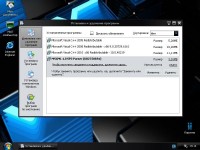 Windows XP Pro SP3 Elgujakviso Edition v30.07.13 (2013/x86)