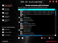 Windows XP Pro SP3 Elgujakviso Edition v30.07.13 (2013/x86)