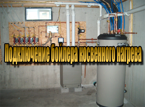 ����������� ������� ���������� ������� (2013) DVDRip