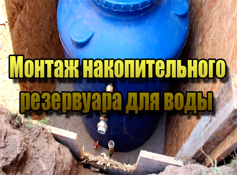 ������ �������������� ���������� ��� ���� (2013) DVDRip