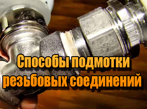 ������� �������� ��������� ���������� (2013) DVDRip