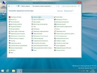 Windows 8.1 Enterprise Preview 6.3.9431 x86-x64 MSDN (2013/RUS)