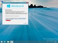 Windows 8.1 Enterprise Preview 6.3.9431 x86-x64 MSDN (2013/RUS)