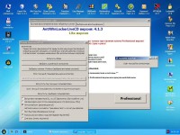 BootPass 3.8.1 Full (2013/RUS)