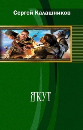 ���������� ������ - ����