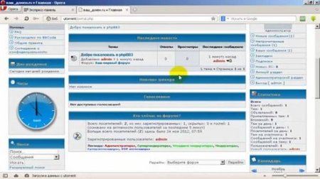 ��������� : ��� ������� �� ���������� ���-������ (2013) mp4