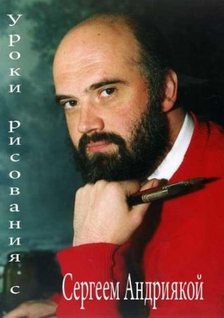 ������ �������� - ����� ��������� (2012/���������) IPTVRip