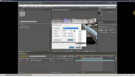 ��������� : ��� ����� -  ��� ����������� ������� Adobe After Effects (2011)