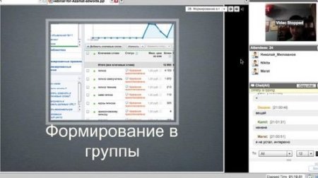 ������ ������ : ������� ����� �������� - ���������� ��������� ���� �� 2 ������ (2012) ���������