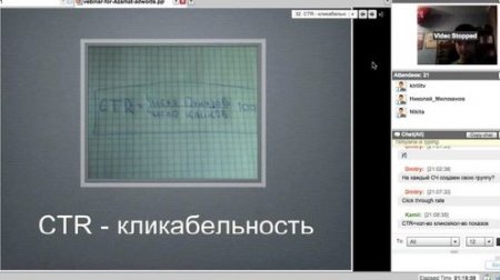 ������ ������ : ������� ����� �������� - ���������� ��������� ���� �� 2 ������ (2012) ���������