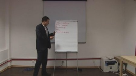 ������� ���� : ��� ������ ������ � ���� (2013) ���������