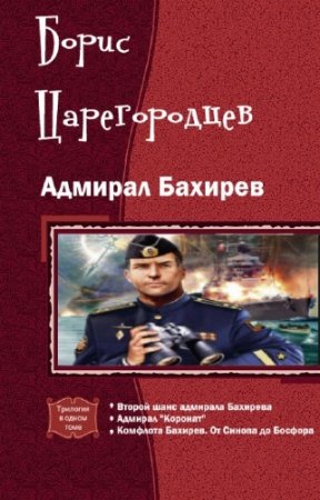 ������������ ����� - ������� �������. ��������