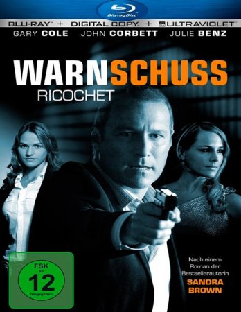 ������� / Ricochet (2011/HDRip/140mb)