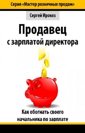 ������ ������ - �������� � ��������� ���������