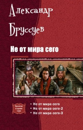 �������� ��������� - �� �� ���� ����